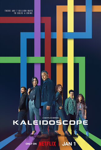 Калейдоскоп - постер сериала